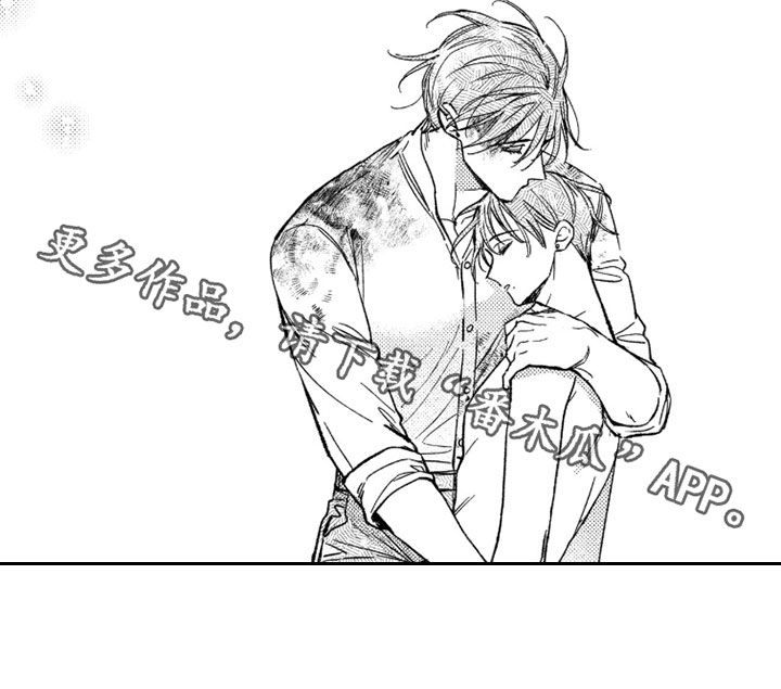 第87话 第27页
