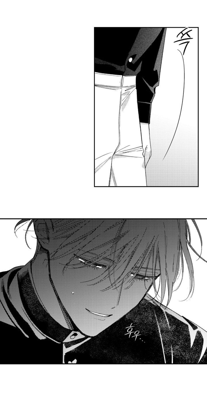 第81话 第14页