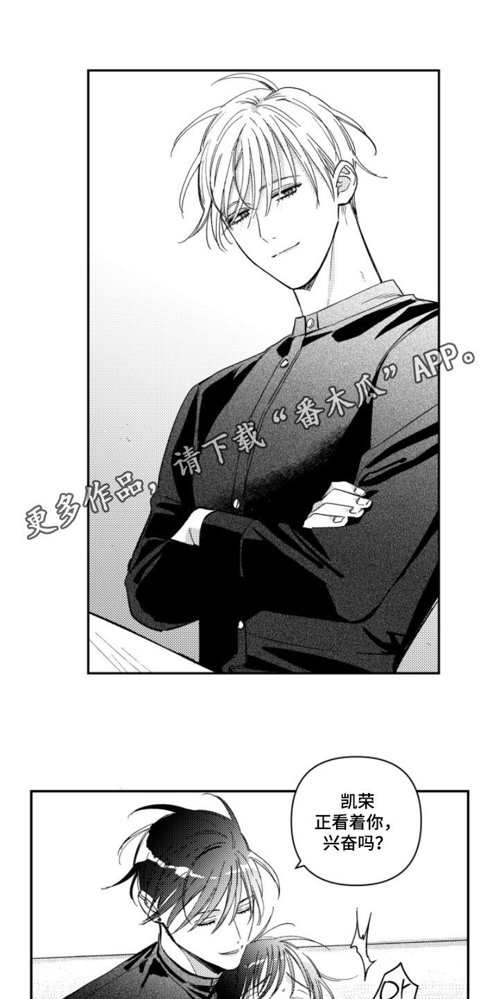 第80话0