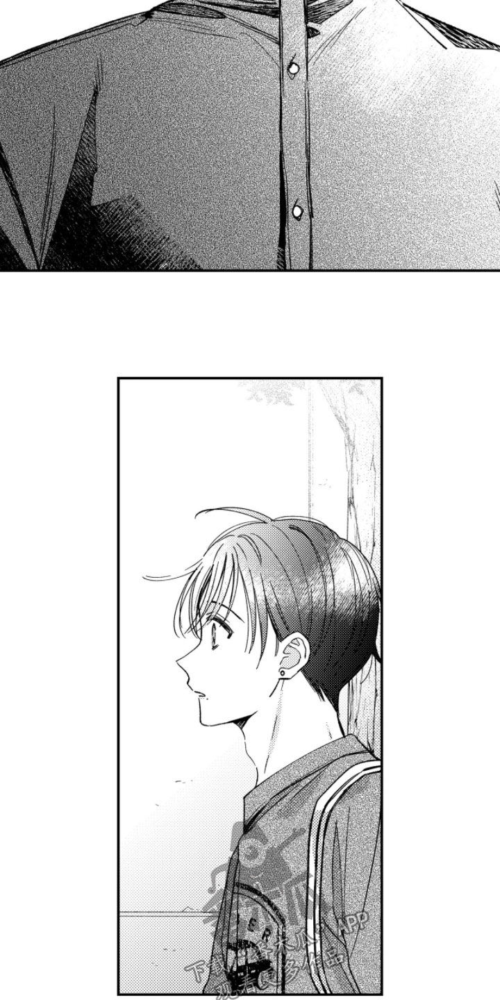 第78话 第15页