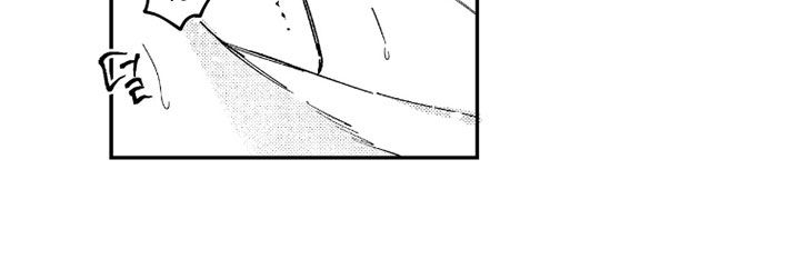 第75话 第6页