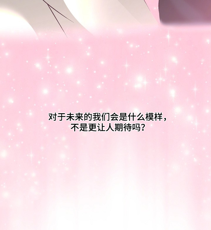 第105话23
