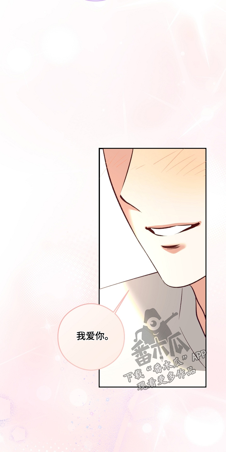 第105话15