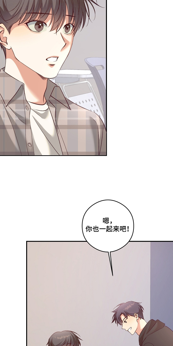 第101话6