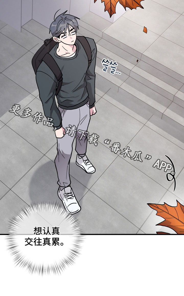 第95话32