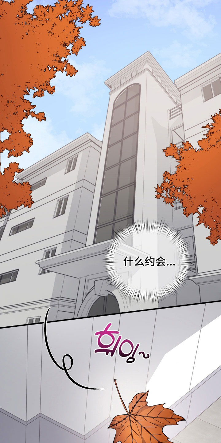 第95话31