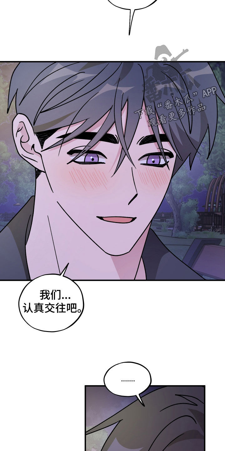 第95话23