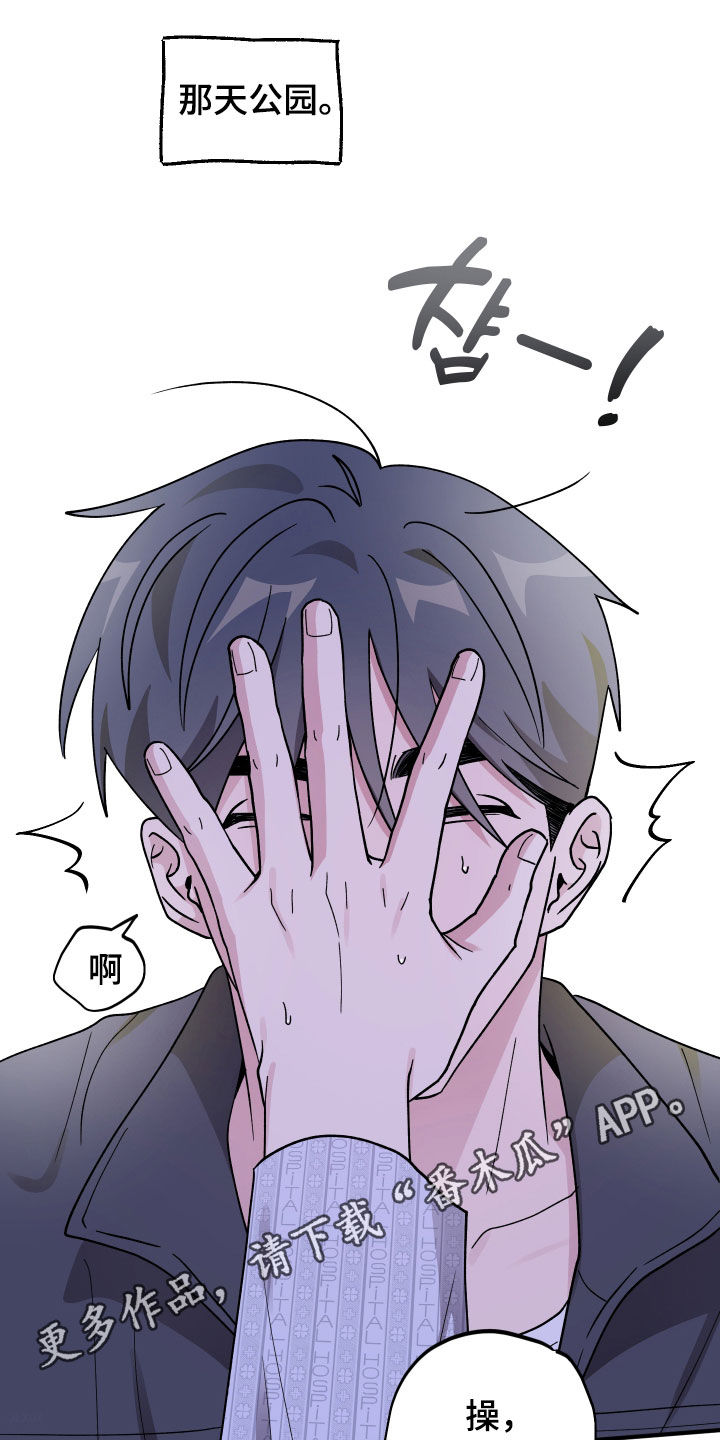 第95话0
