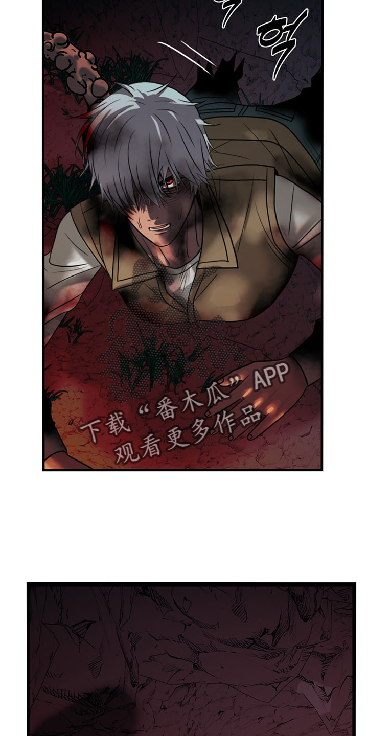 第136话11