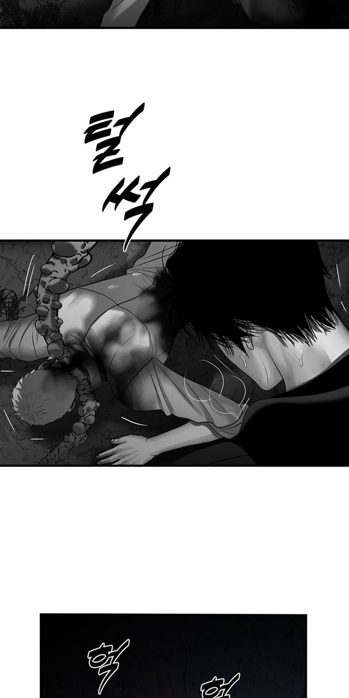 第136话10