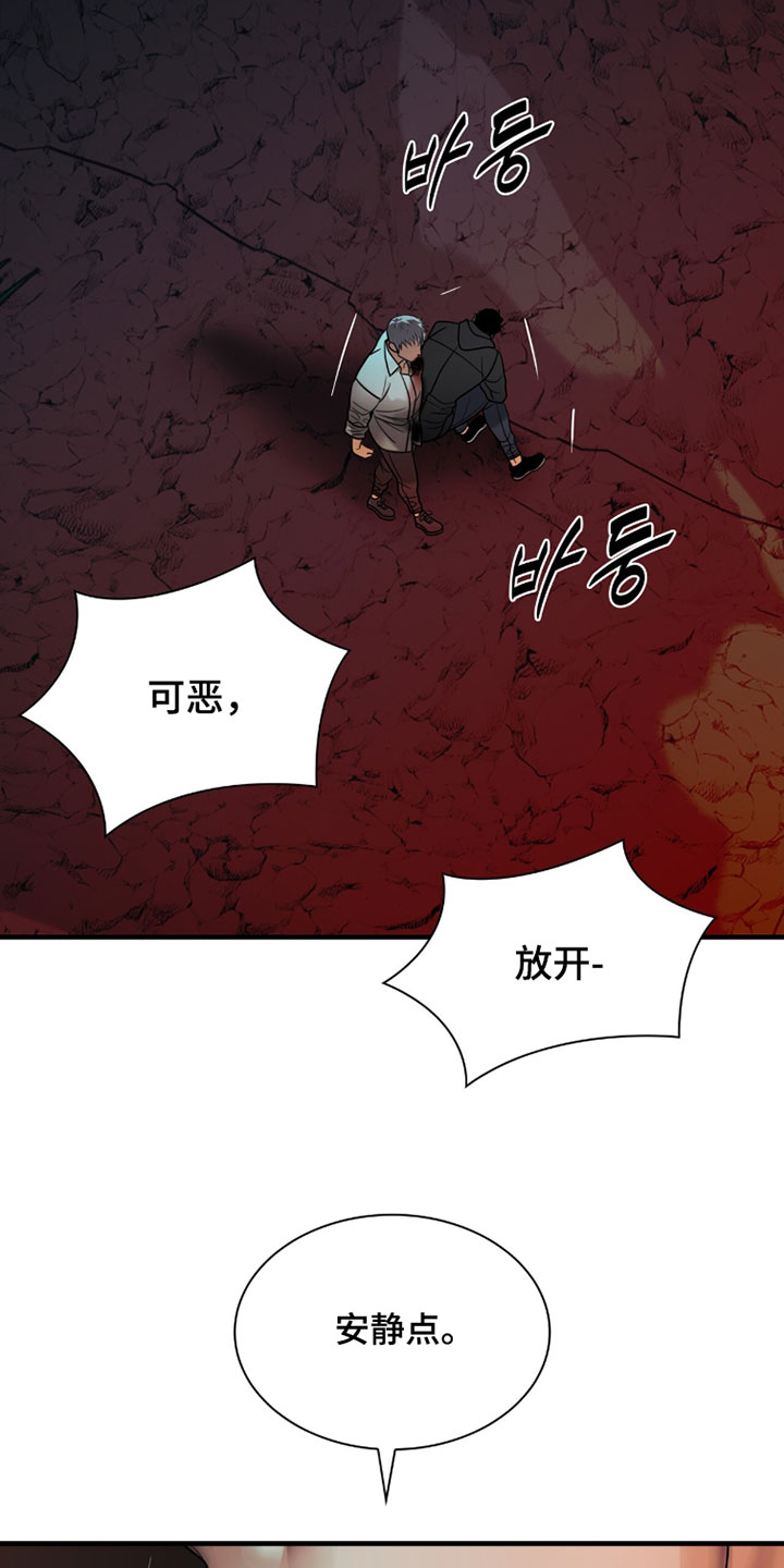 第136话1