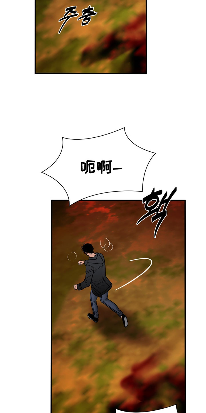 第136话24