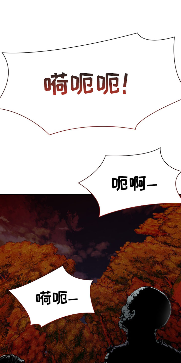 第136话22