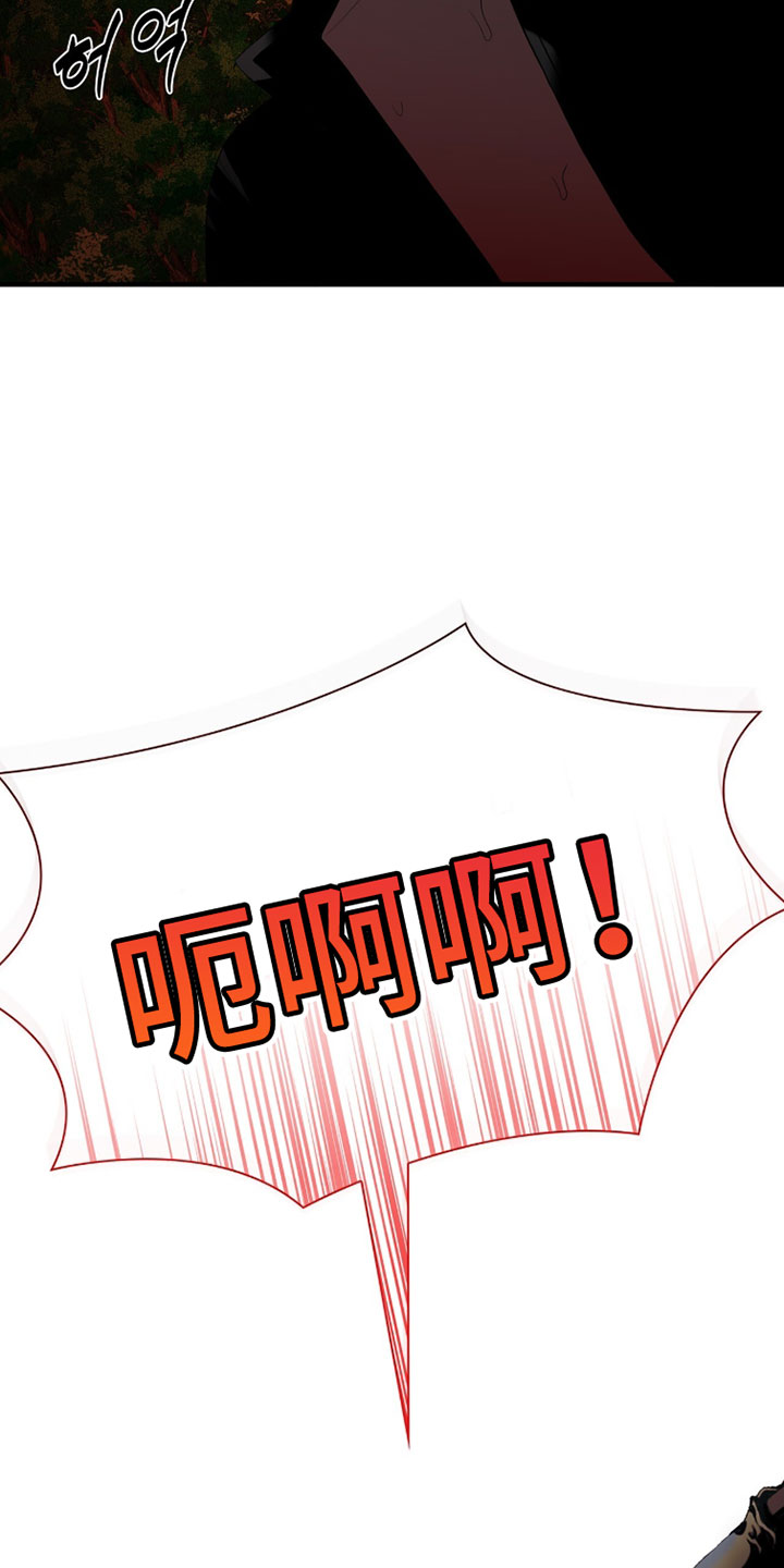 第136话19