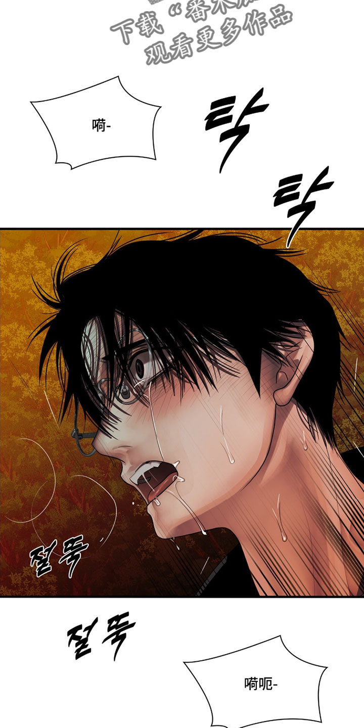 第136话27