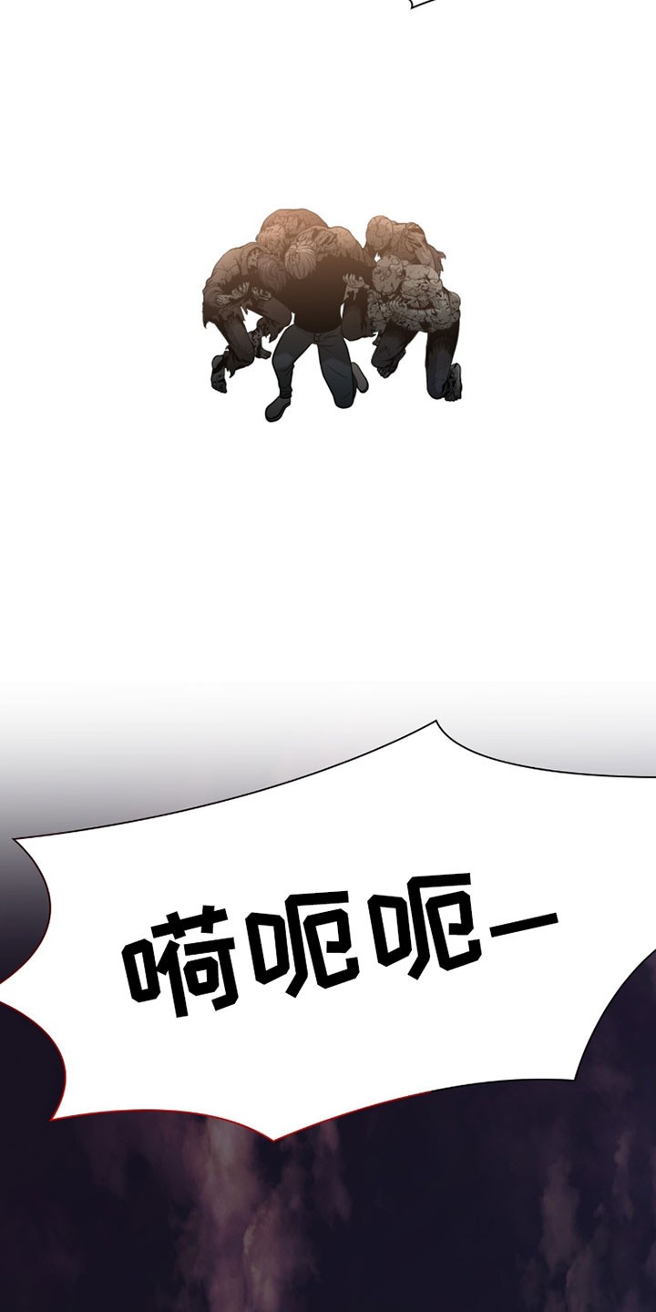 第136话28