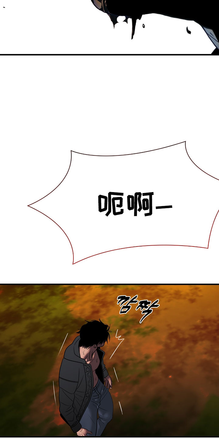 第136话21