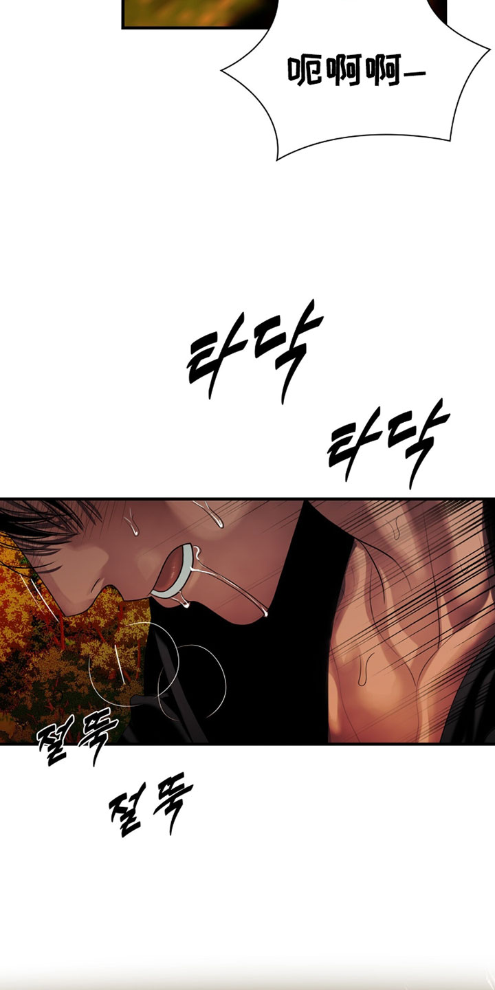 第136话25