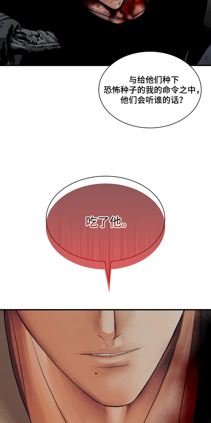 第135话2