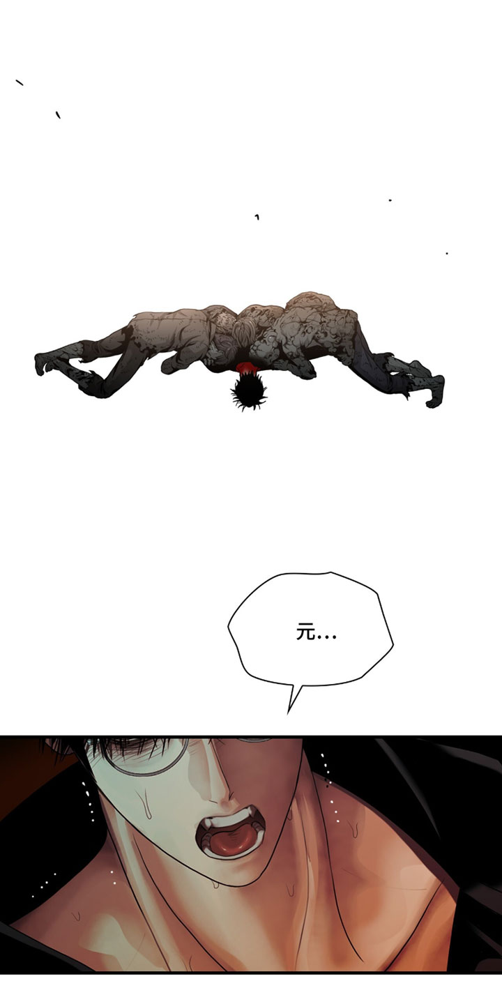 第135话20