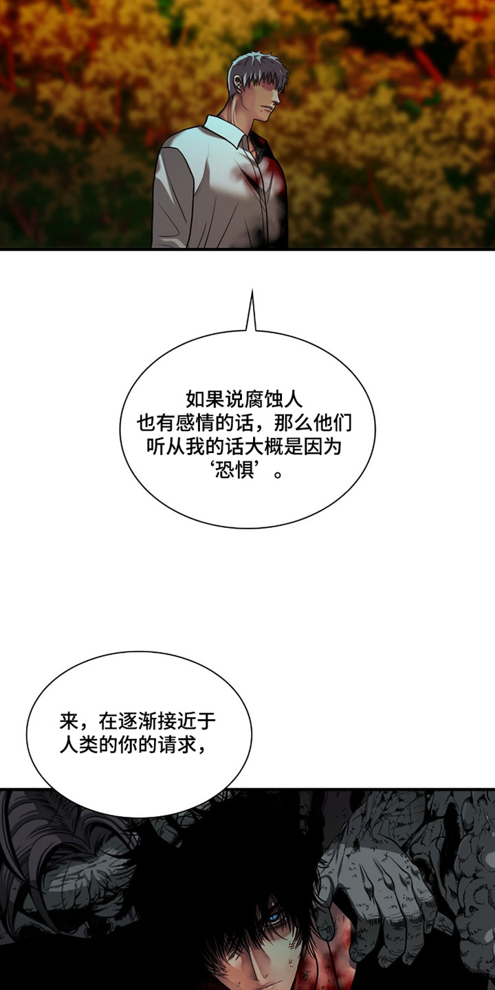 第135话1