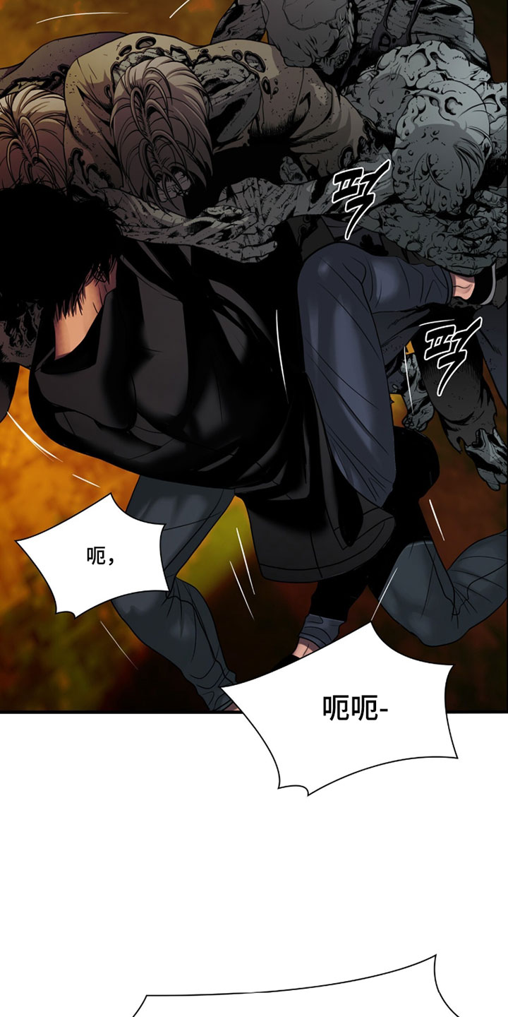 第135话9