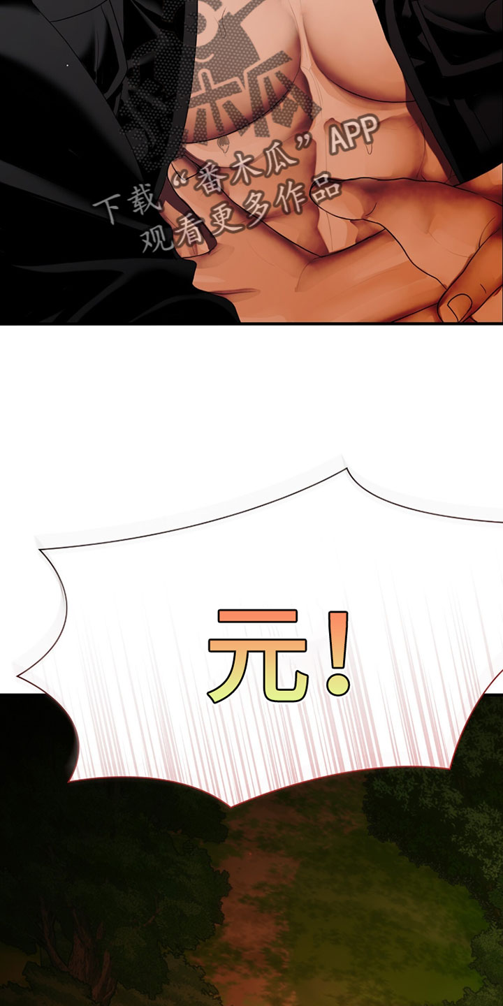 第135话22