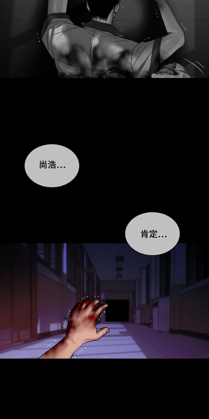第133话17