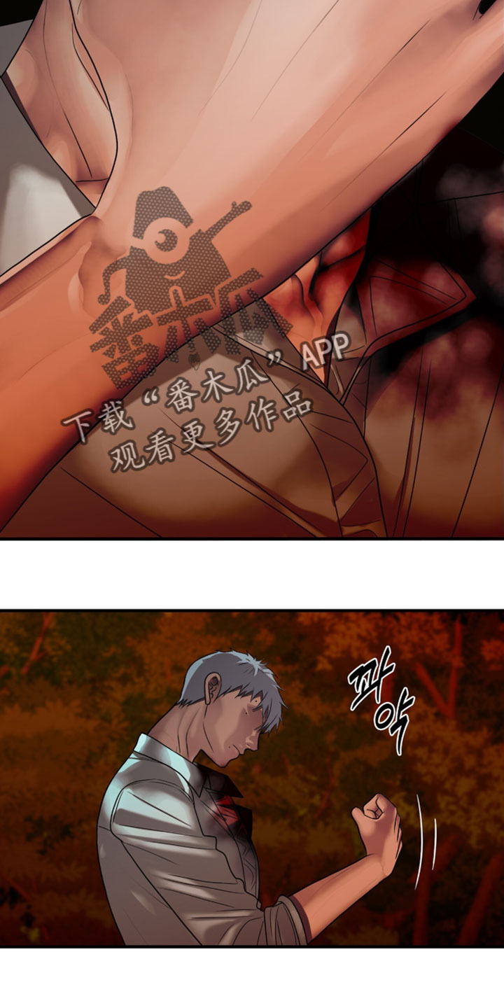 第133话21