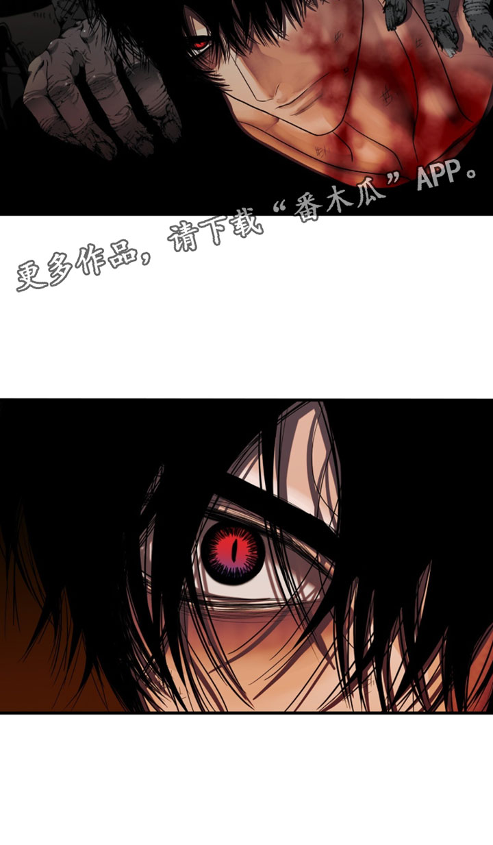 第133话24