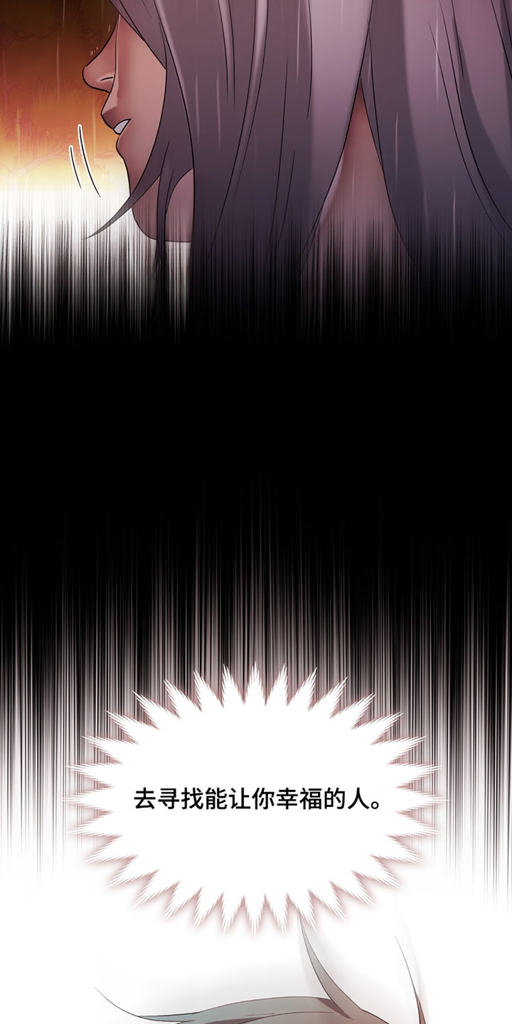 第131话10