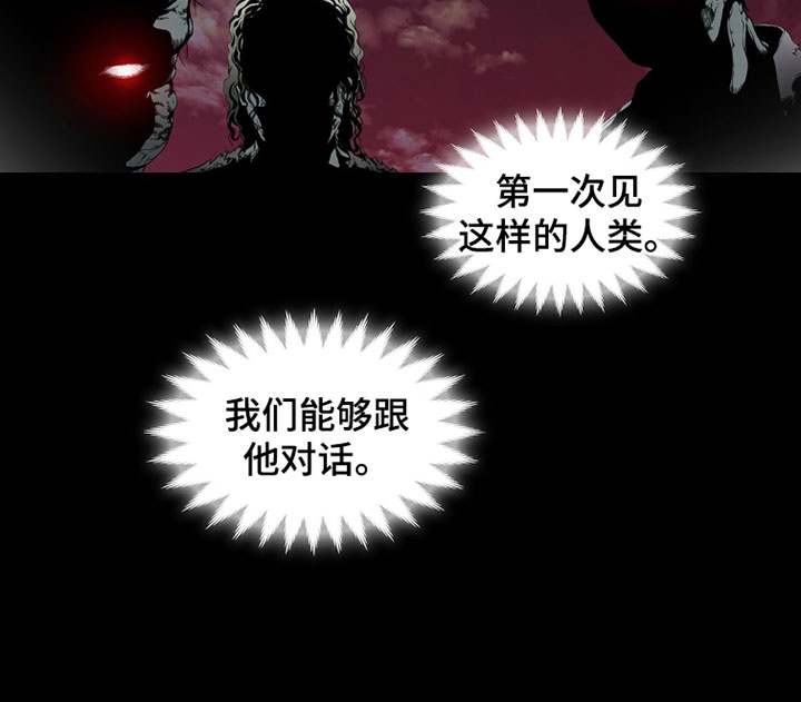 第131话27
