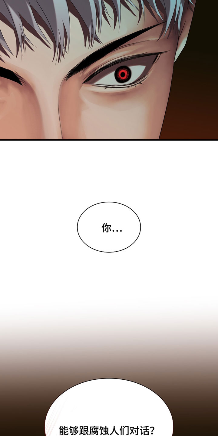 第131话1