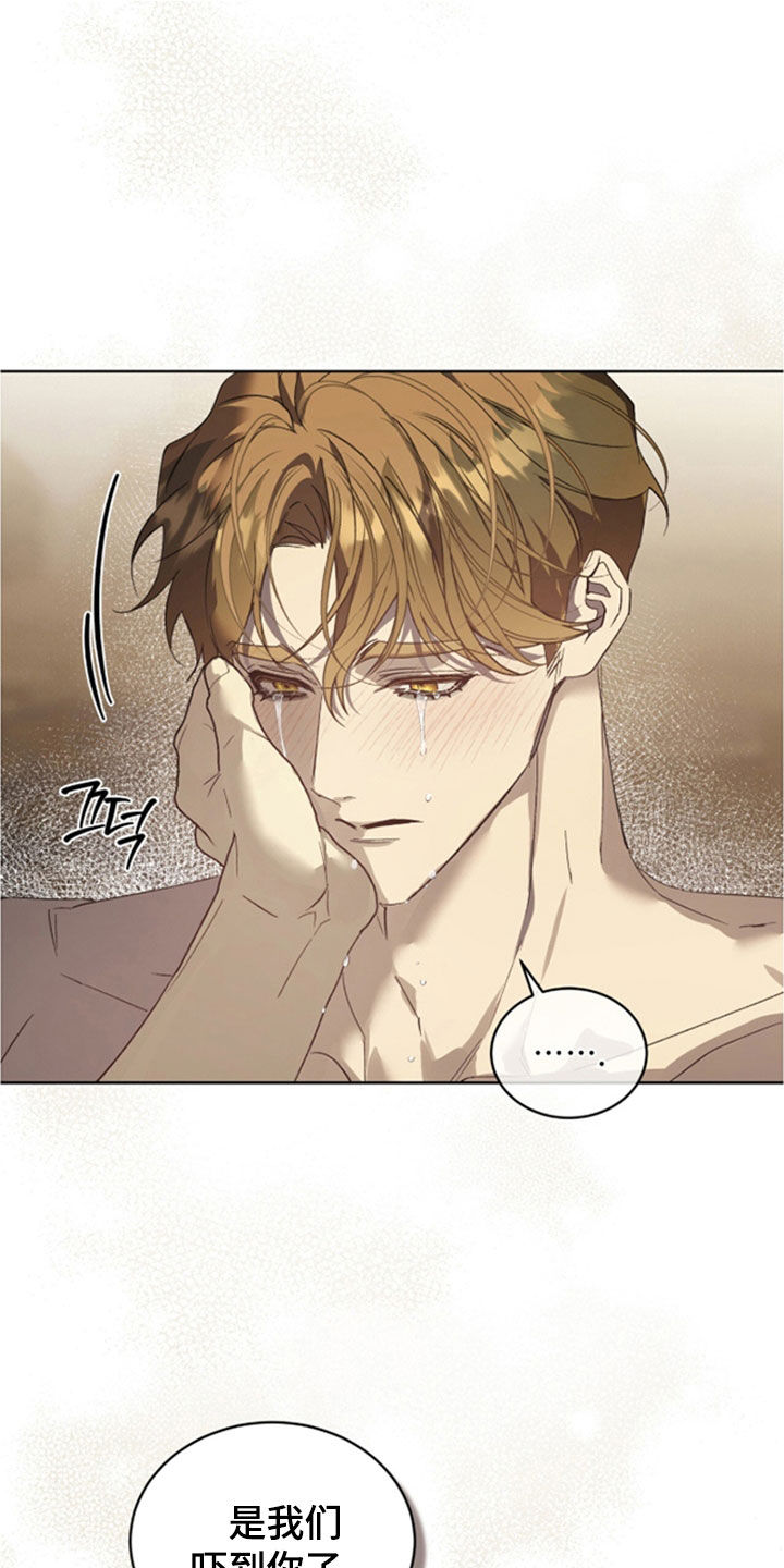 第80话19