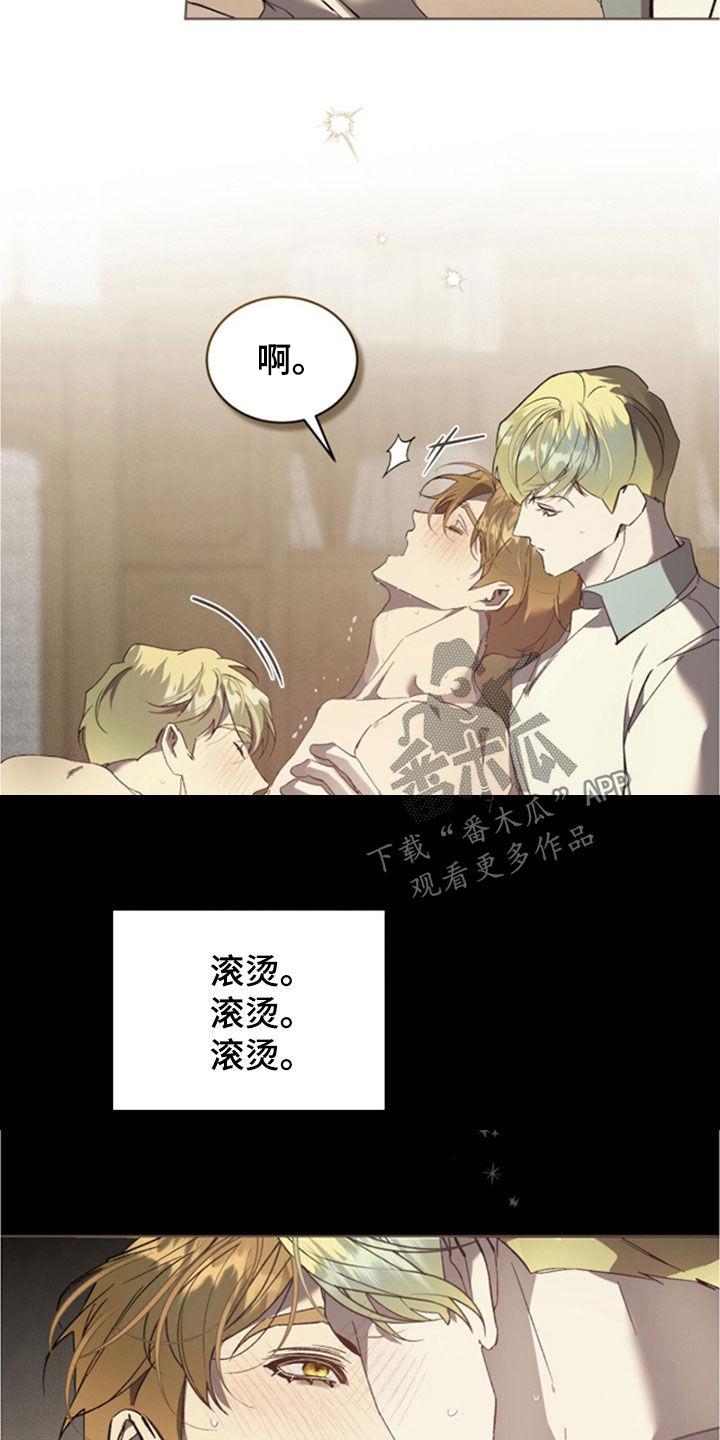 第80话26