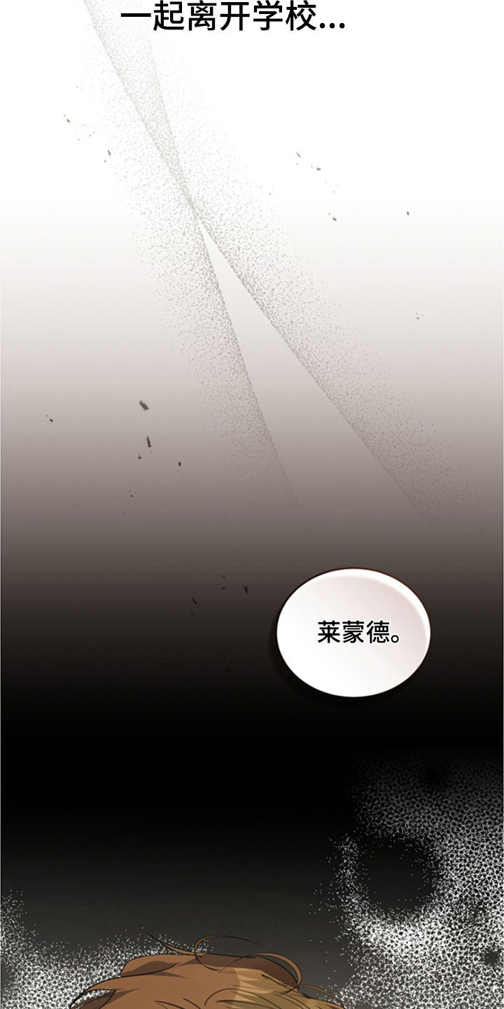 第80话15