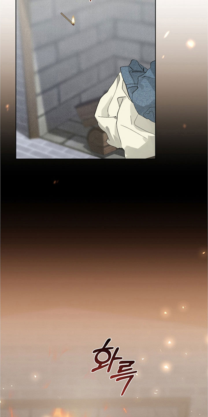 第80话7