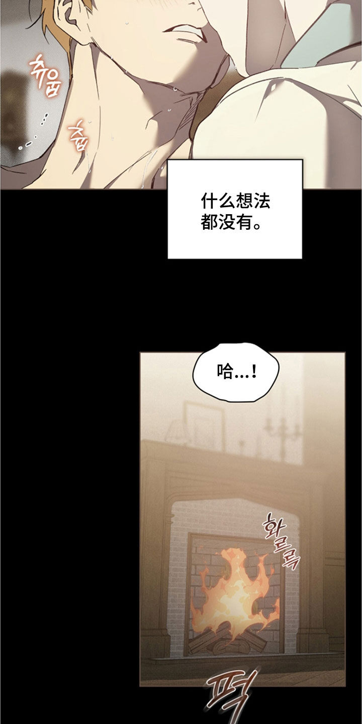 第80话27