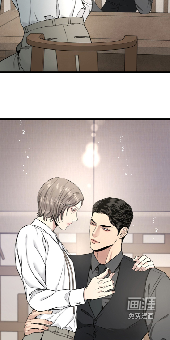 第31话 第10页