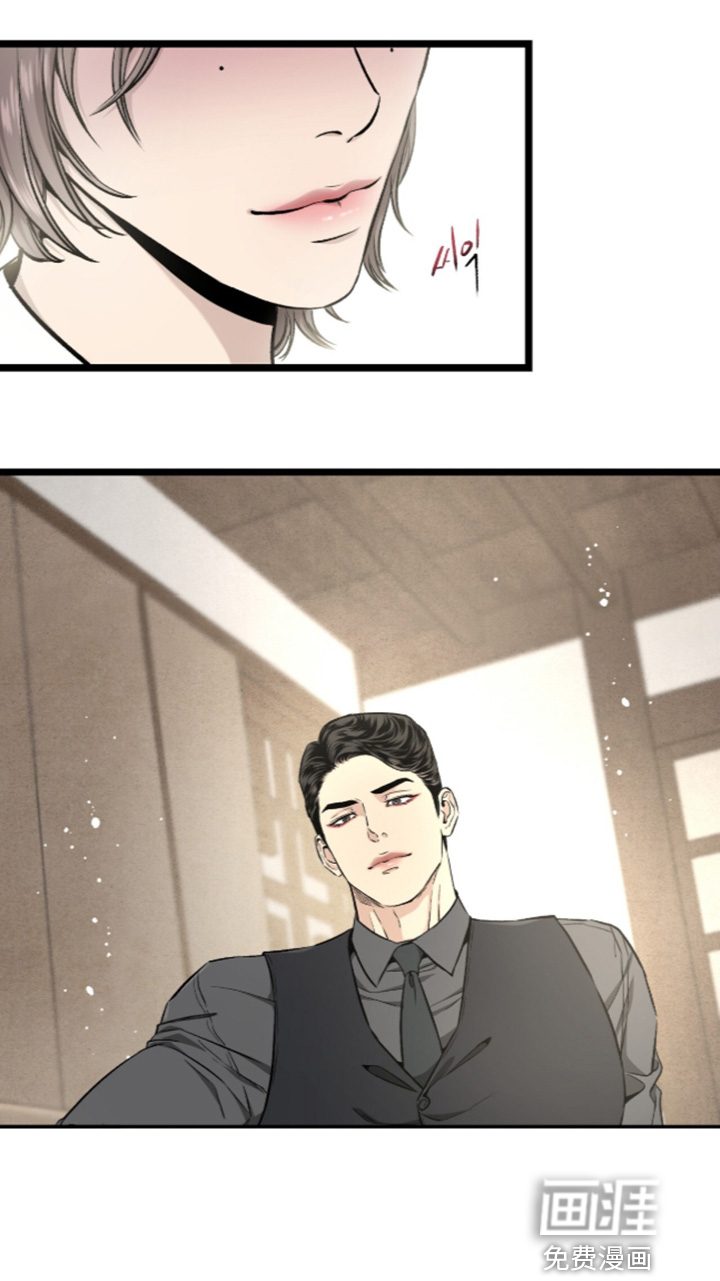 第31话 第14页