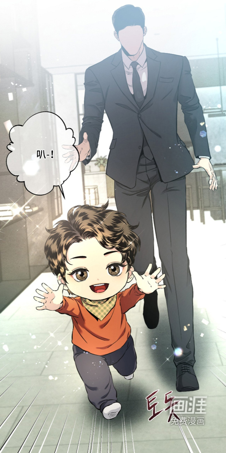 第28话 第22页
