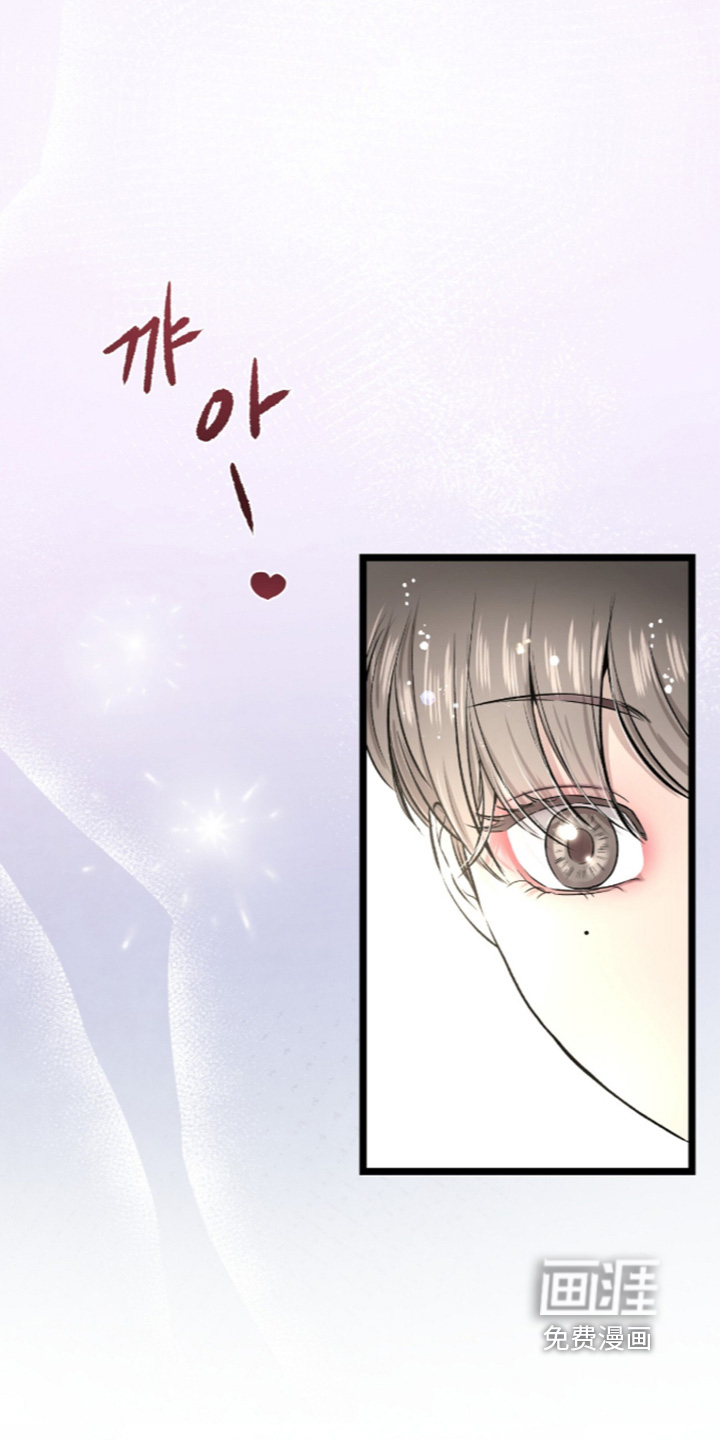 第28话 第21页