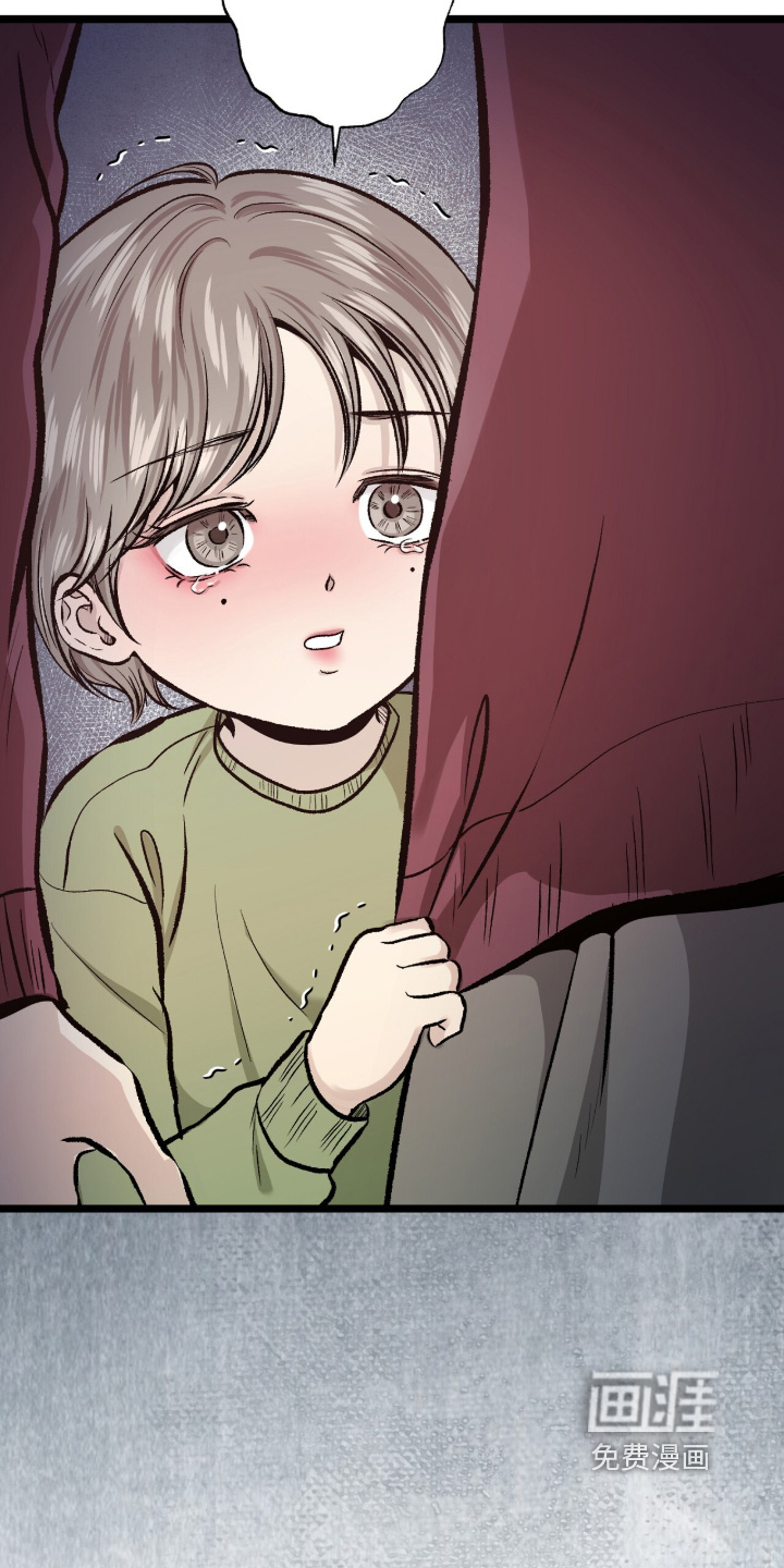 第24话 第28页