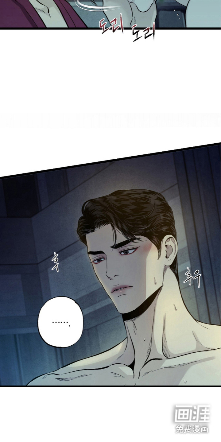 第22话 第10页