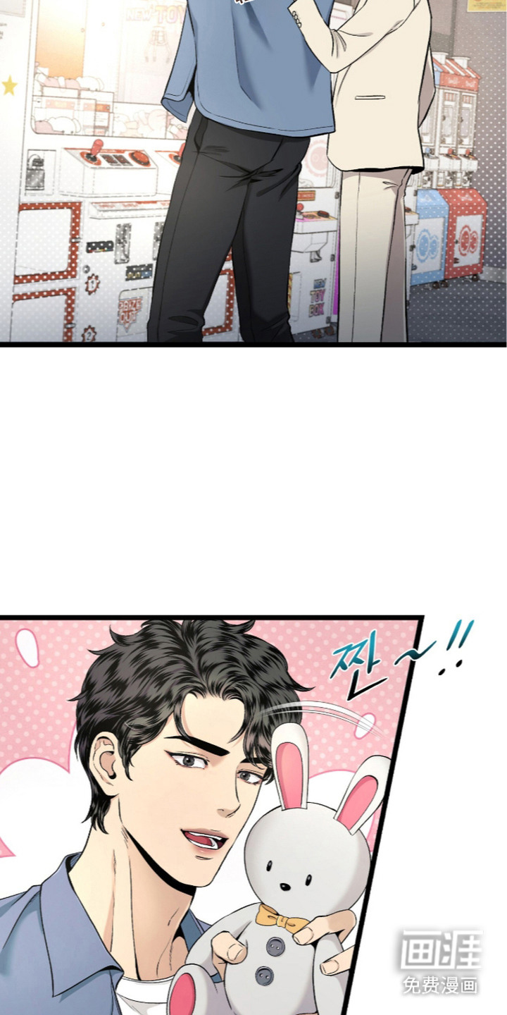 第20话 第6页