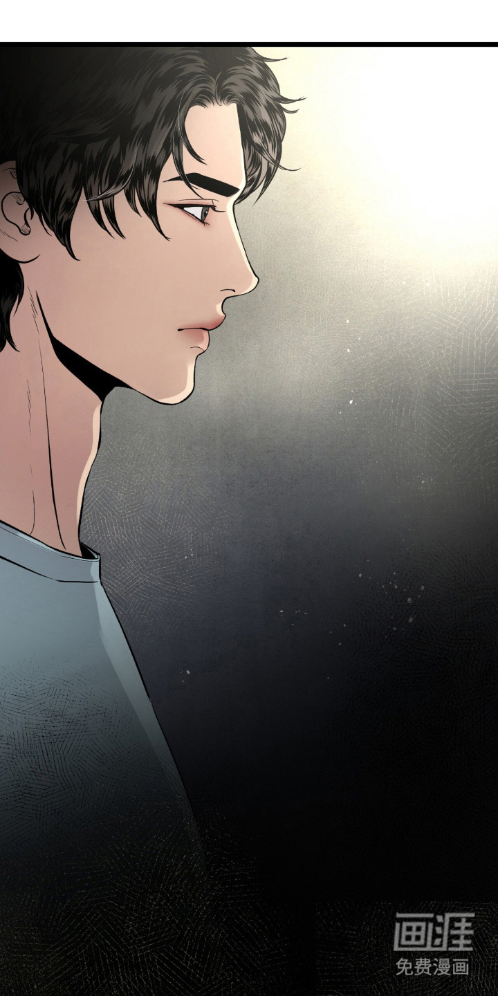第19话 第3页