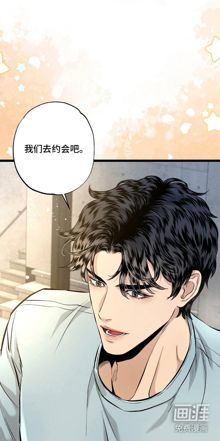 第19话 第25页