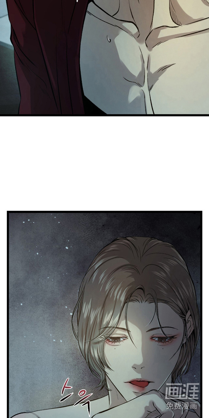 第17话 第13页