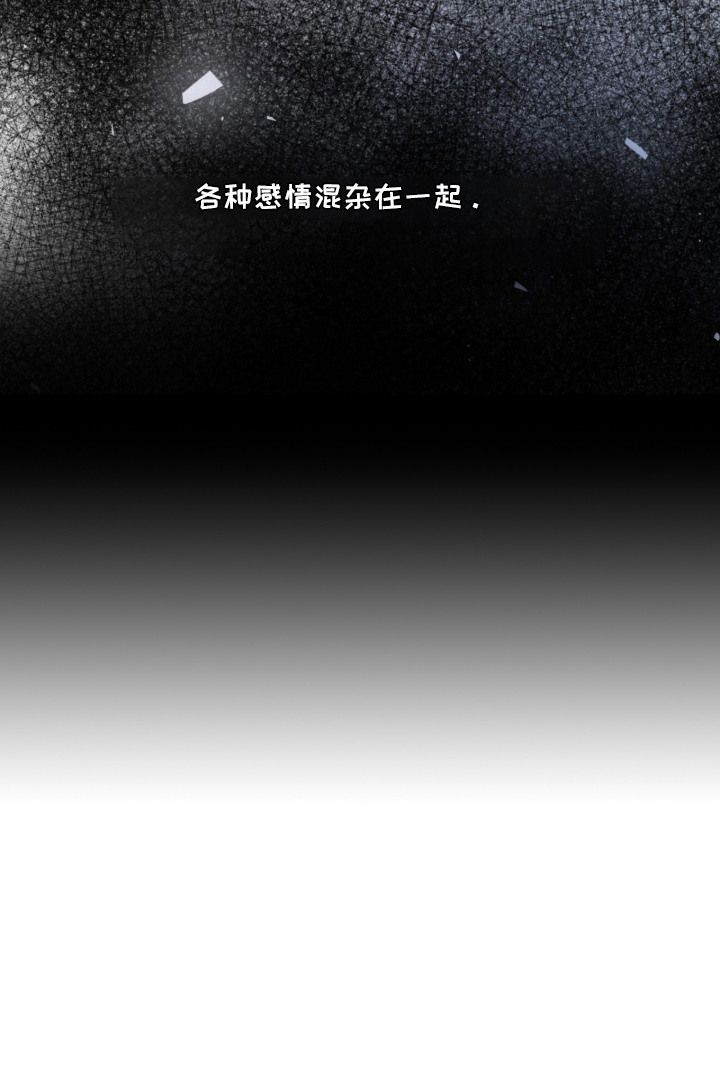 第16话 第21页