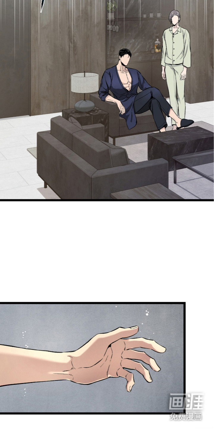 第13话 第16页